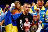 Ломаченко: "Моя цель — стать абсолютным чемпионом мира"