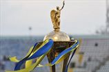 Первые матчи четвертьфинала Кубка Украины пройдут 1 и 2 марта