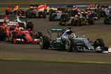 Формула-1. FIA утвердил новый формат квалификации