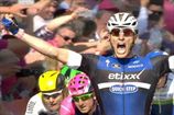 Киттель победил на втором этапе "Джиро д’Италия"