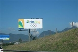 Олимпийский комитет отправляет инспекцию в Бразилию