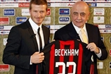 Бекхэм возвращается в Милан