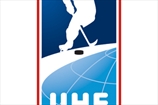 Хоккей. ИИХФ хочет возродить Кубок чемпионов в Санкт-Петербурге