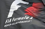 Экс-гонщики будут оставаться в Формуле 1