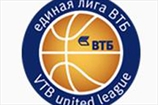Единая лига ВТБ. Азовмаш покидает турнир