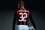 Бекхэм сегодня прибывает в Милан