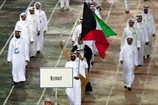 Кувейт исключили из МОК