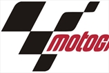 MotoGP. Второй тест стартовал