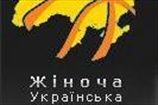 УПБЛ. Лидеры вновь побеждают, Орлан поднимается