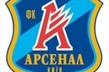 Профсоюз на стороне киевского Арсенала