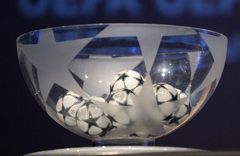 Лига чемпионов: определились пары раунда плей-офф Обидчик Динамо казанский Рубин сыграет с французским Лионом. 