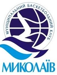 МБК Николаев объявил состав участников своего турнира 10-12 сентября в Николаеве состоятся шесть предсезонных матчей с участием украинских клубов.