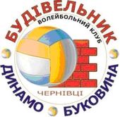 Депутаты спасают волейбольный Будивельник Черновцы по-прежнему будут представлены в мужской Суперлиге.