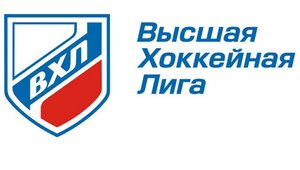 Старт чемпионата ВХЛ перенесен Причиной тому стала трагедия в Ярославле.