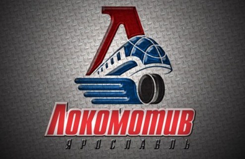 КХЛ. Локомотив в этом сезоне играть не будет Руководство команды приняло решение возобновить выступления уже со следующего сезона.