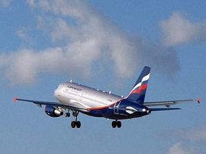КХЛ ведет переговоры с двумя авиакомпаниями Катастрофа в Ярославле заставила лигу пересмотреть свое отношение к авиационному вопросу.
