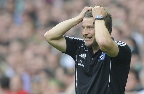 Гамбург уволил тренера Отвратительный старт чемпионата не остался незамеченным.