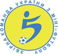 Футзал. Украина сыграет с Молдовой 28 и 29 сентября сборная Украины проведет товарищеские матчи с национальной командой соседнего государства.