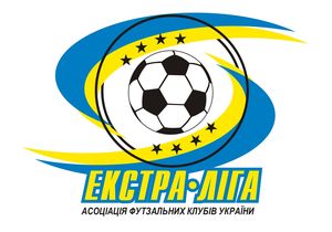 Футзал. Лидеры чемпионата расходятся миром В субботу в украинской Экстра-лиге были сыграны матчи пятого тура.