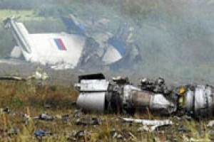 Игроки и сотрудники Локомотива погибли из-за ошибки пилота Предполагается, что именно такой вывод будет сделан по итогам расследования авиакатастрофы.