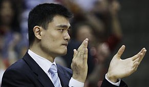 Яо Мин пошел в университет Легендарный игрок НБА будет учиться в университете Джиотанг в Шанхае.