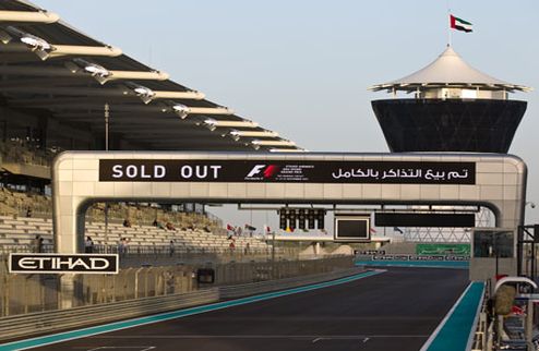 Гран-при Абу-Даби: все билеты проданы В столице ОАЭ ожидается аншлаг.
