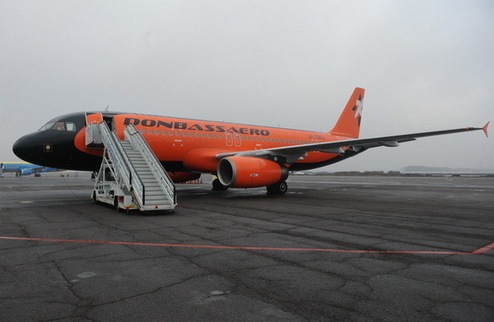 Шахтер вылетел на Кипр Сегодня утром авиалайнер с Шахтером на борту взял курс из донецкого аэропорта в сторону Кипра.