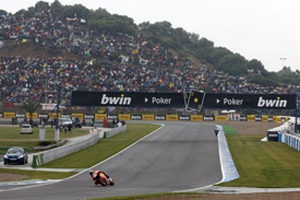 MotoGP. Гран-при Испании-2012 примет Херес Стороны хотят продлить соглашение до 2016-го года.