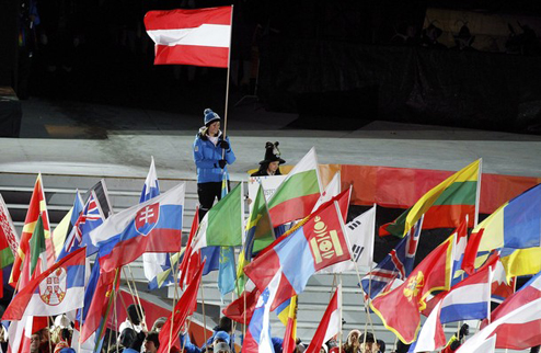 Юношеская Олимпиада официально открыта Сегодня состоялась церемония открытия первой юношеской зимней Олимпиады.