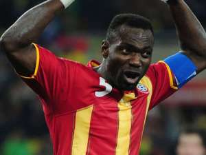 Капитан сборной Ганы получил травму Участие Джона Менса в оставшихся матчах Кубка африканских наций находится под вопросом.