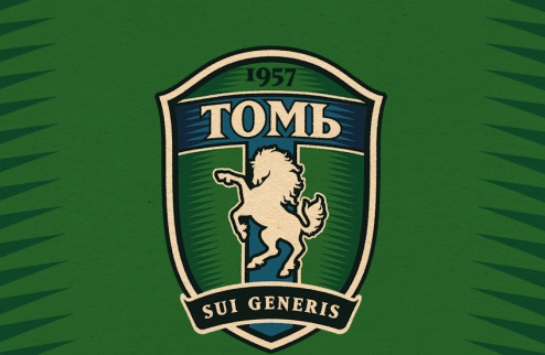 Томи выделят 50 миллионов на трансферы Компания Роснефть готова решить финансовые проблемы сибирского клуба.