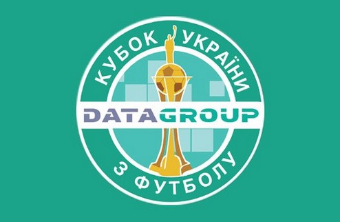 Состоялась жеребьевка 1/4 финала кубка Украины Базовая дата встреч - 11 апреля.