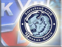 КХЛ. Динамо Мн озвучило расходы По официальной версии, в 2011 году клуб потратил 13 миллионов долларов.