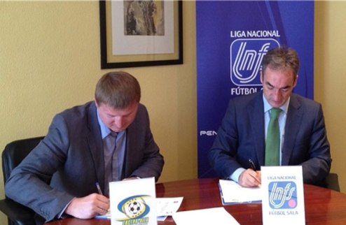 Экстра-лига подписала договор о сотрудничестве с испанской лигой футзала В Мадриде прошла встреча между руководителями футзальных лиг Испании и Украины.