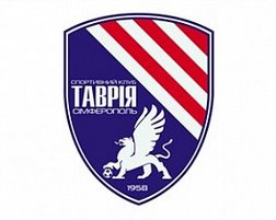 Таврия определилась с новым тренером Симферопольский клуб обещает представить наставника в среду. 