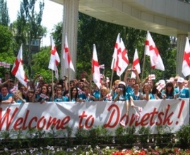 Англичане тоже проведут фан-парад в Донецке 19 июня в Донецке состоится парад английских болельщиков. Начало шествия - в 16.00. 