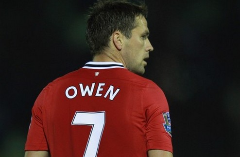 Оуэн может завершить карьеру Экс-форвард Ливерпуля, Реала и МЮ думает о пенсии.