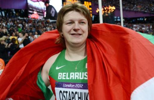 Легкая атлетика. Остапчук намерена обжаловать свою дисквалификацию Белорусская спортсменка не признает, что употребляла допинг.
