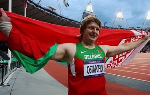 Легкая атлетика. Остапчук дисквалифицирована на один год  Белорусская спортсменка избежала двухлетнего бана из-за смягчающих обстоятельств.