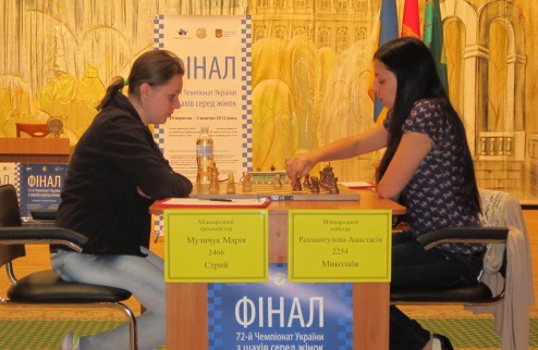 Шахматы. Результаты третьего тура женского чемпионата Украины В Харькове продолжается женское первенство.