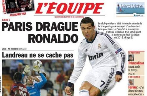 L'Equipe: Переход Роналду в ПСЖ возможен С таким заголовком сегодня утром вышла в свет авторитетная французская газета.