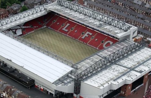 Ливерпуль приблизился к реконструкции Анфилда Капитальный ремонт арены Красных должен начаться в 2014 году.