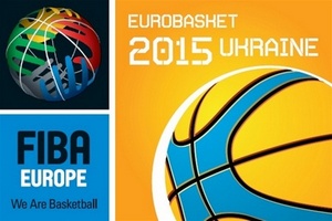 Кабмин предложил выделить 200 миллионов гривен на Евробаскет-2015 Чемпионат Европы по баскетболу в Украине может получить в следующем году мощное госуда...