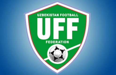 ФИФА отдала приз фэйр плэй Узбекистану  Узбекская федерация - самая честная.