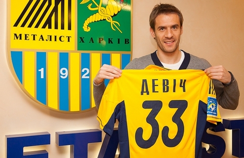 Официально: Девич вернулся в Металлист Марко Девич подписал контракт с харьковским клубом.