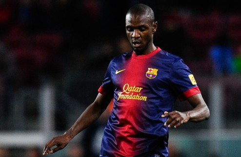 Абидаль хочет продлить контракт с Барселоной Французский защитник предстоящим летом может стать свободным агентом.