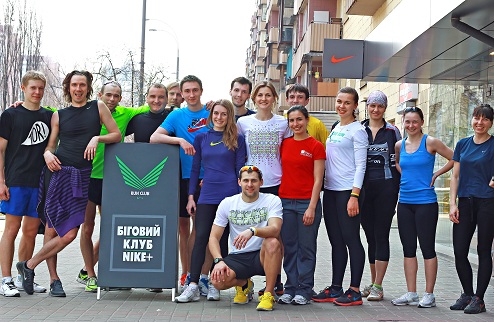 В Киеве состоялось открытие сезона в беговом клубе Nike К любителям бега в столице может присоединиться любой желающий. 
