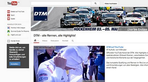 DTM. Прямая трансляция — на YouTube DTM открывает новый канал вещания.