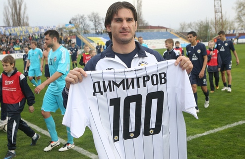 Димитров отыграет еще сезон за Металлург Болгарский хавбек передумал завершать карьеру. 