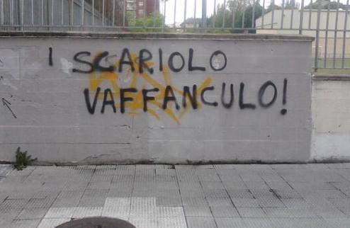 Фаны Басконии протестуют против назначения Скариоло В Витории появились графити протестного содержания. 